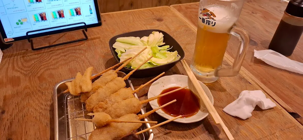 なにわの串カツ 七福