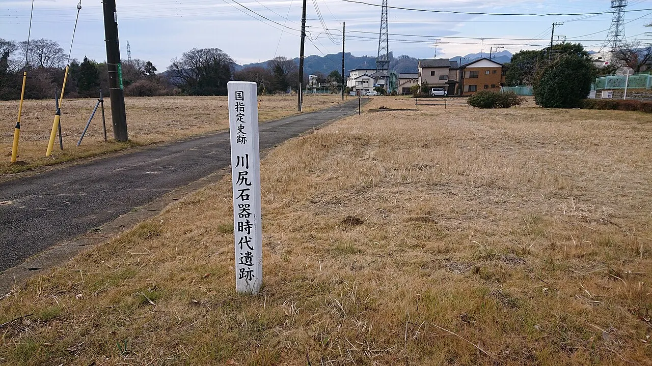 川尻石器時代遺跡