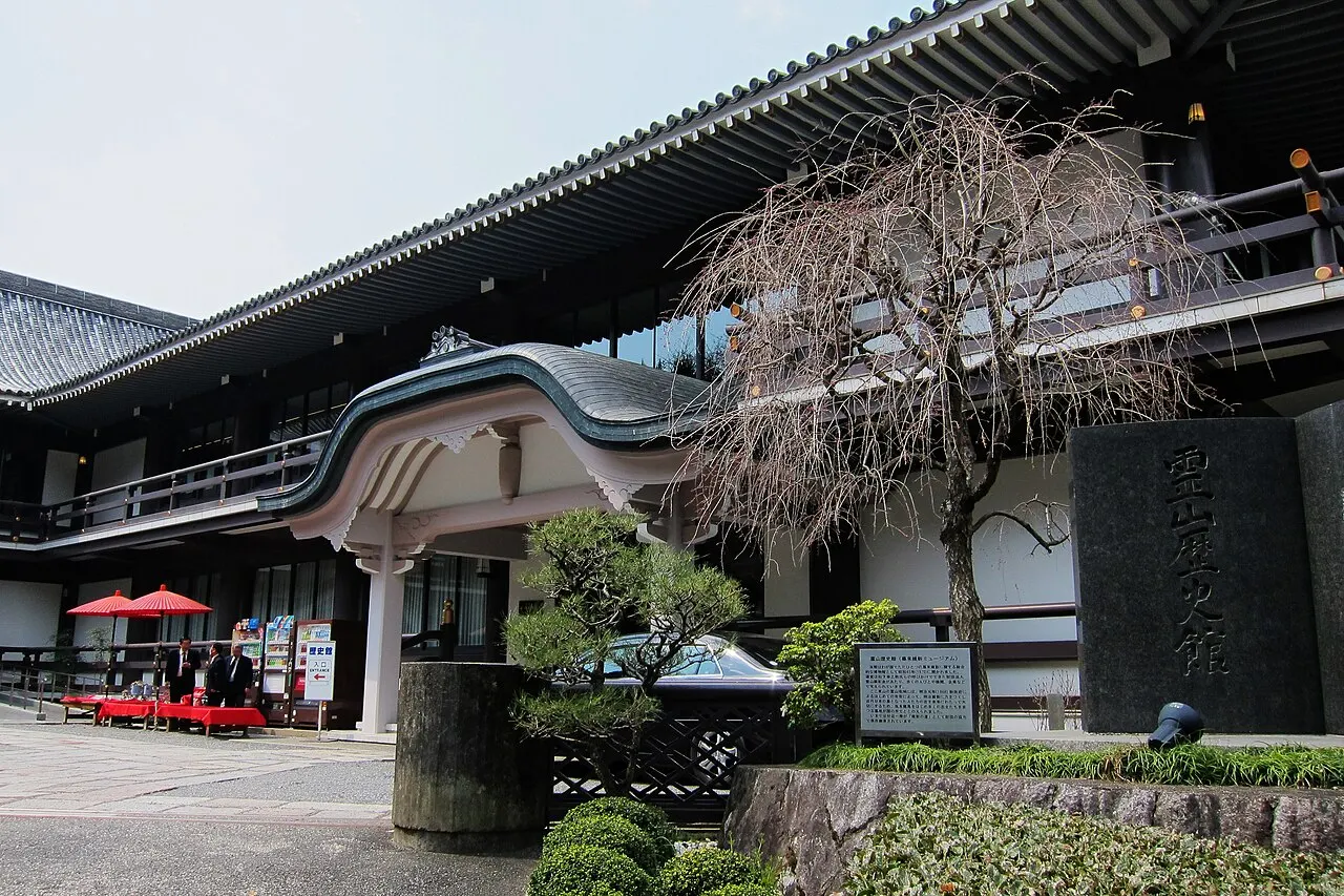 霊山歴史館