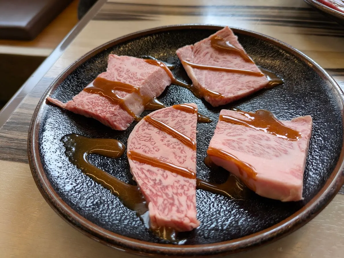 一升びん 本店