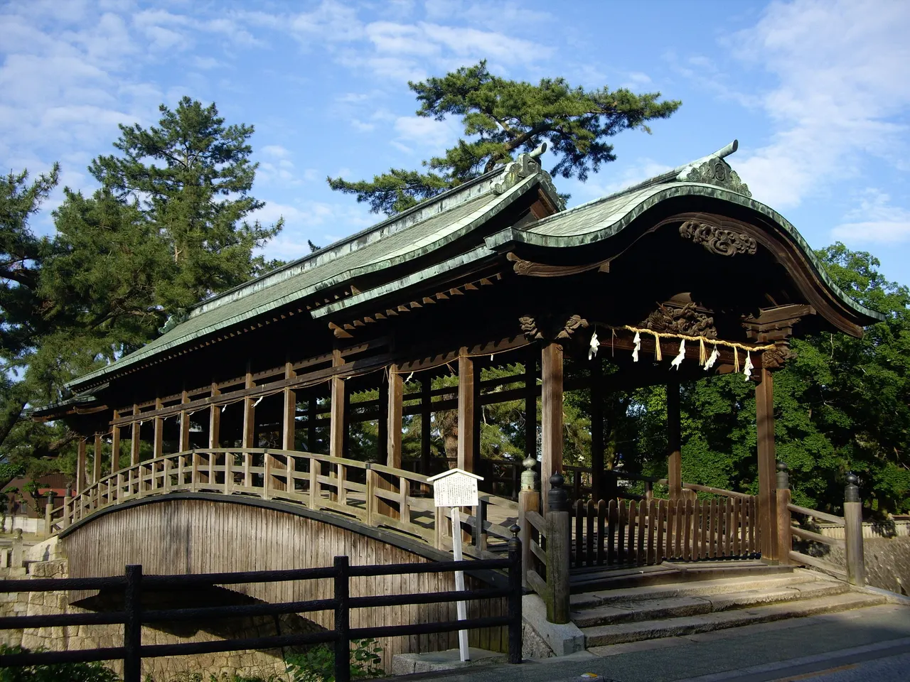 鞘橋