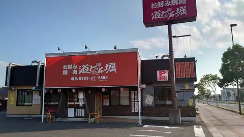 道とん堀 出雲店