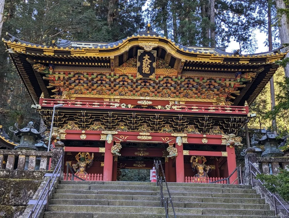 日光山輪王寺 大猷院・番所