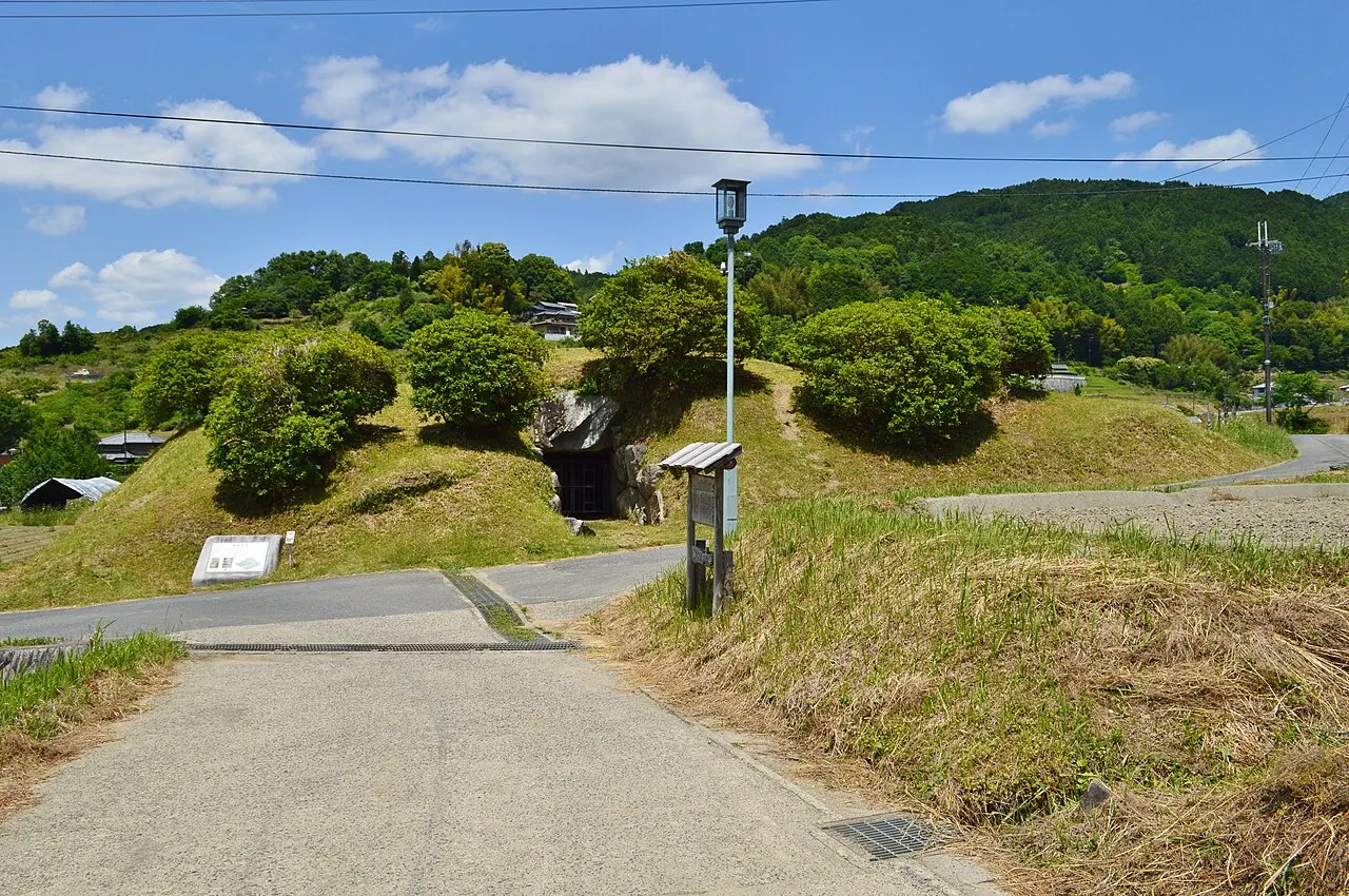 都塚古墳