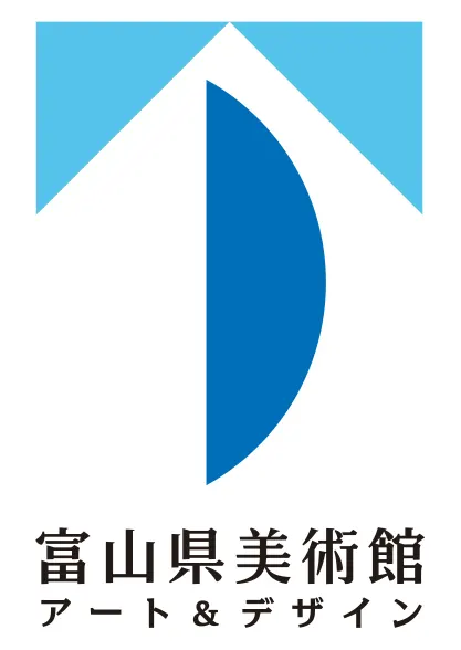 富山県美術館