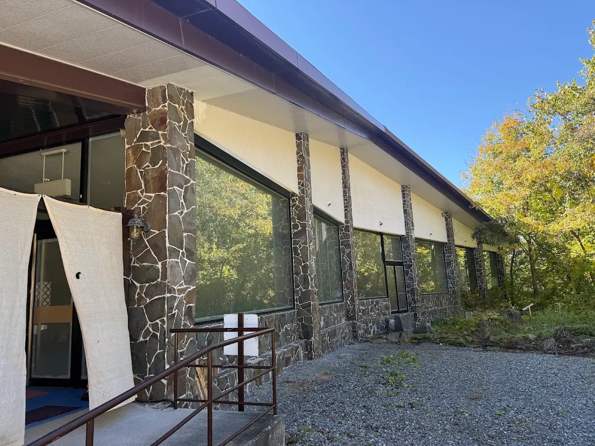 新穂高ロープウェイビジターセンター 山楽館