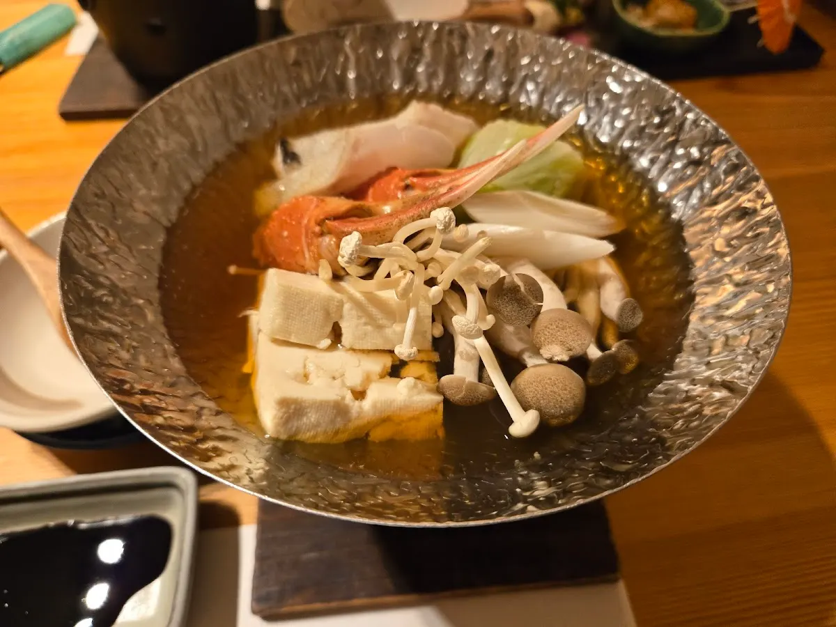 Kataomoi