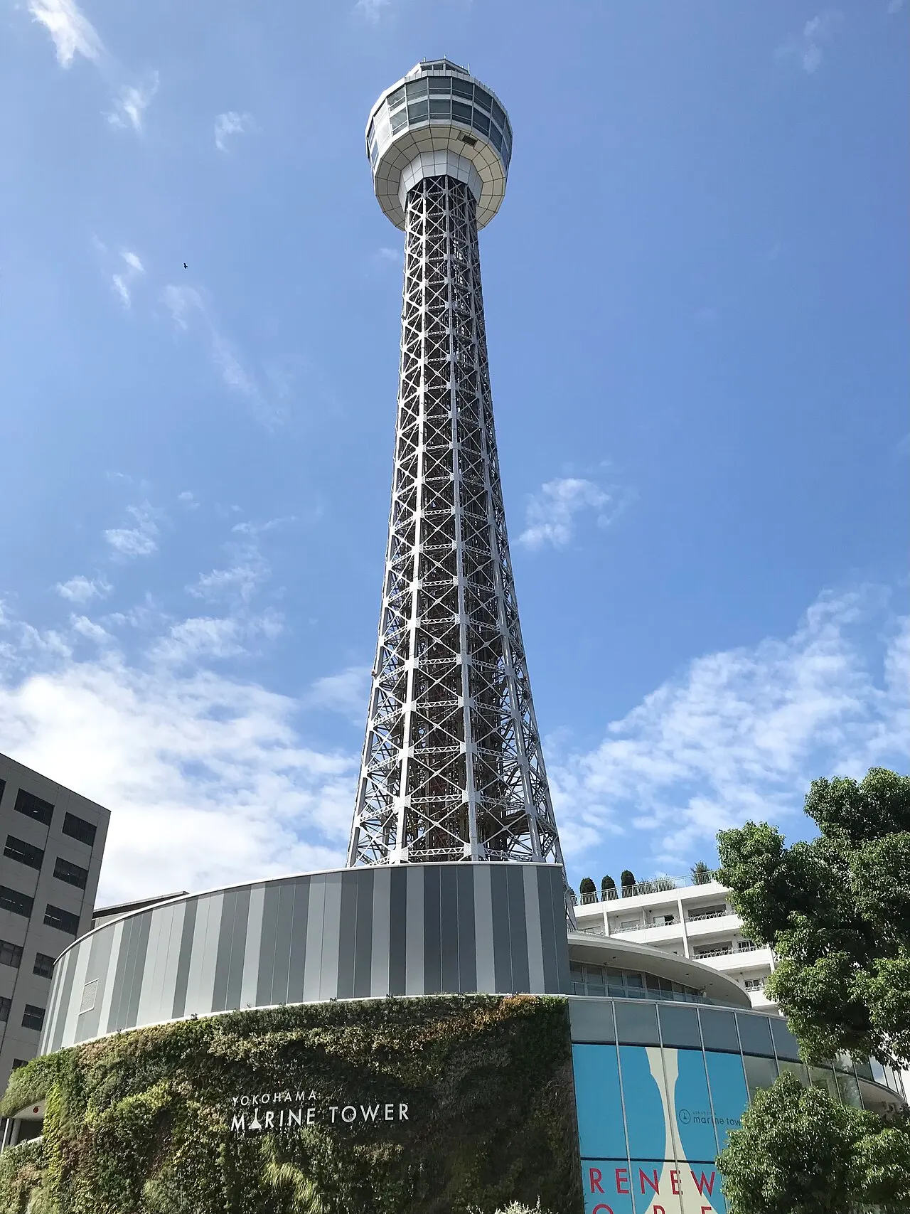 横浜マリンタワー