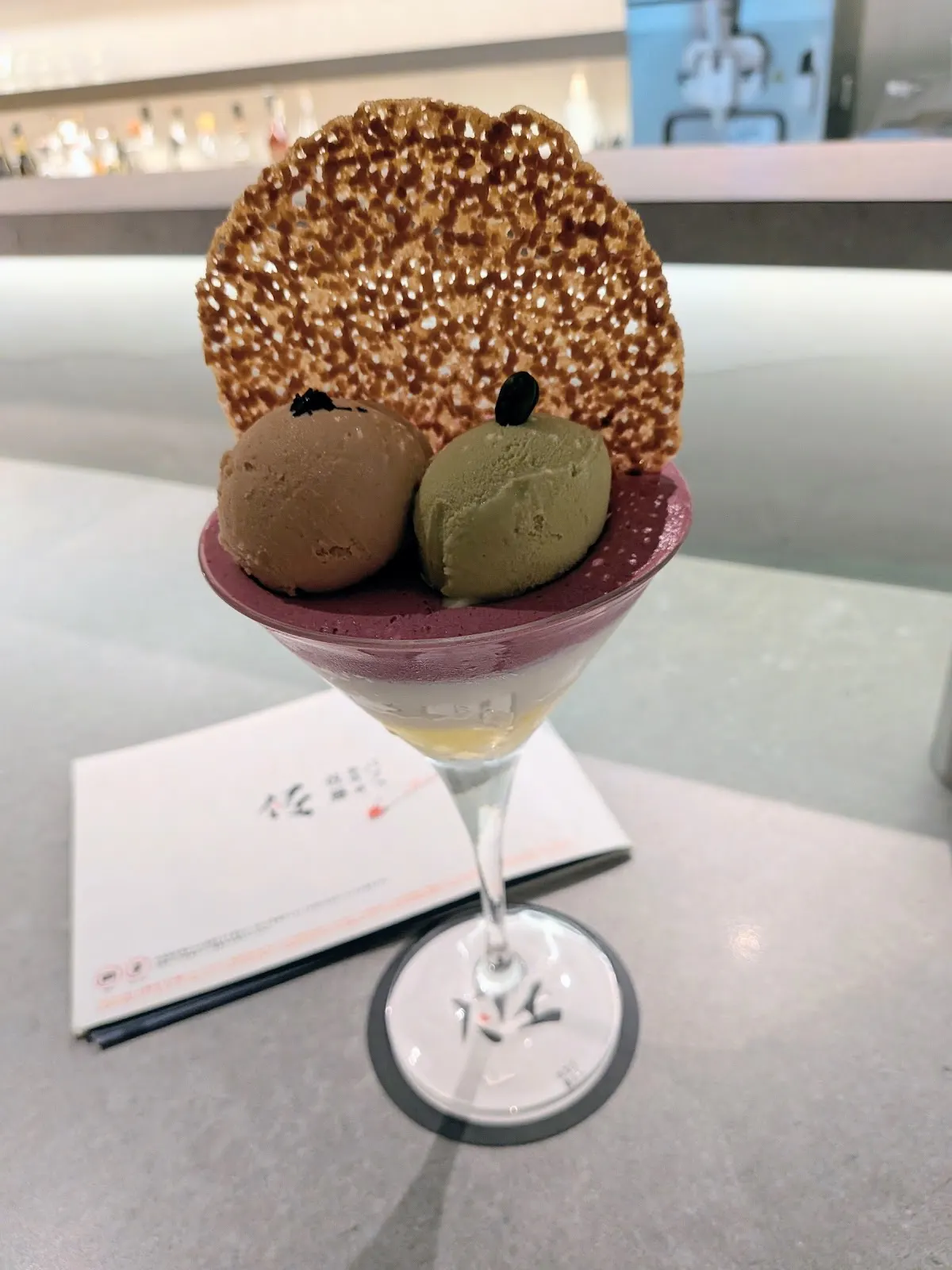 パフェ、珈琲、酒、佐藤 本店