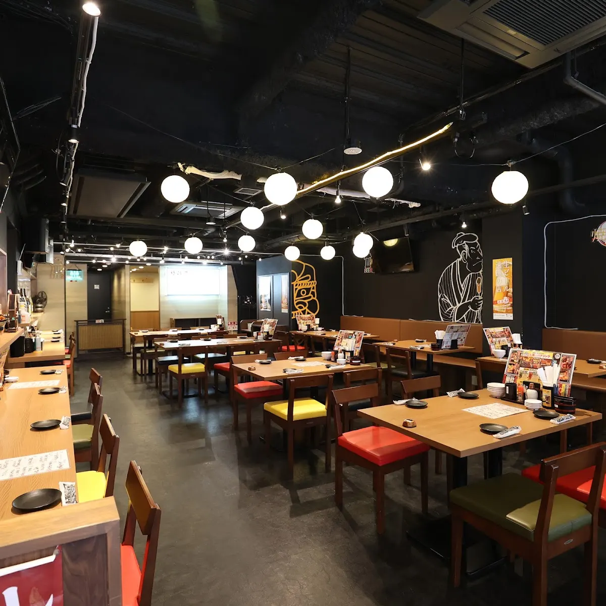 伍味酉 栄町店