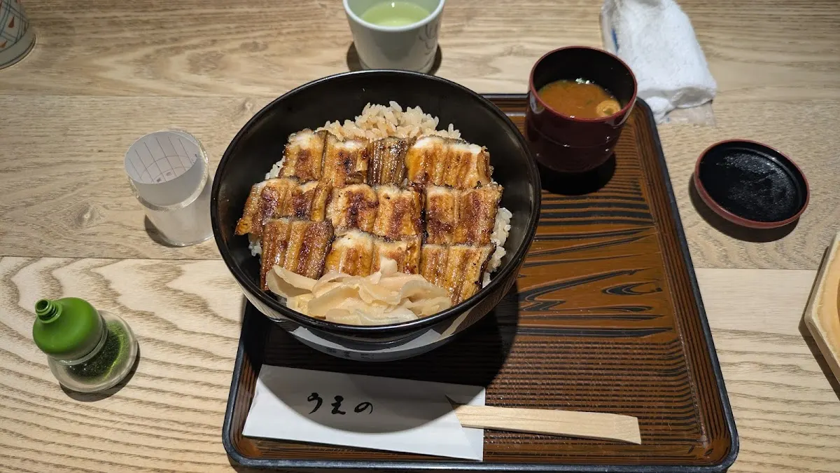 あなごめし うえの 宮島口本店