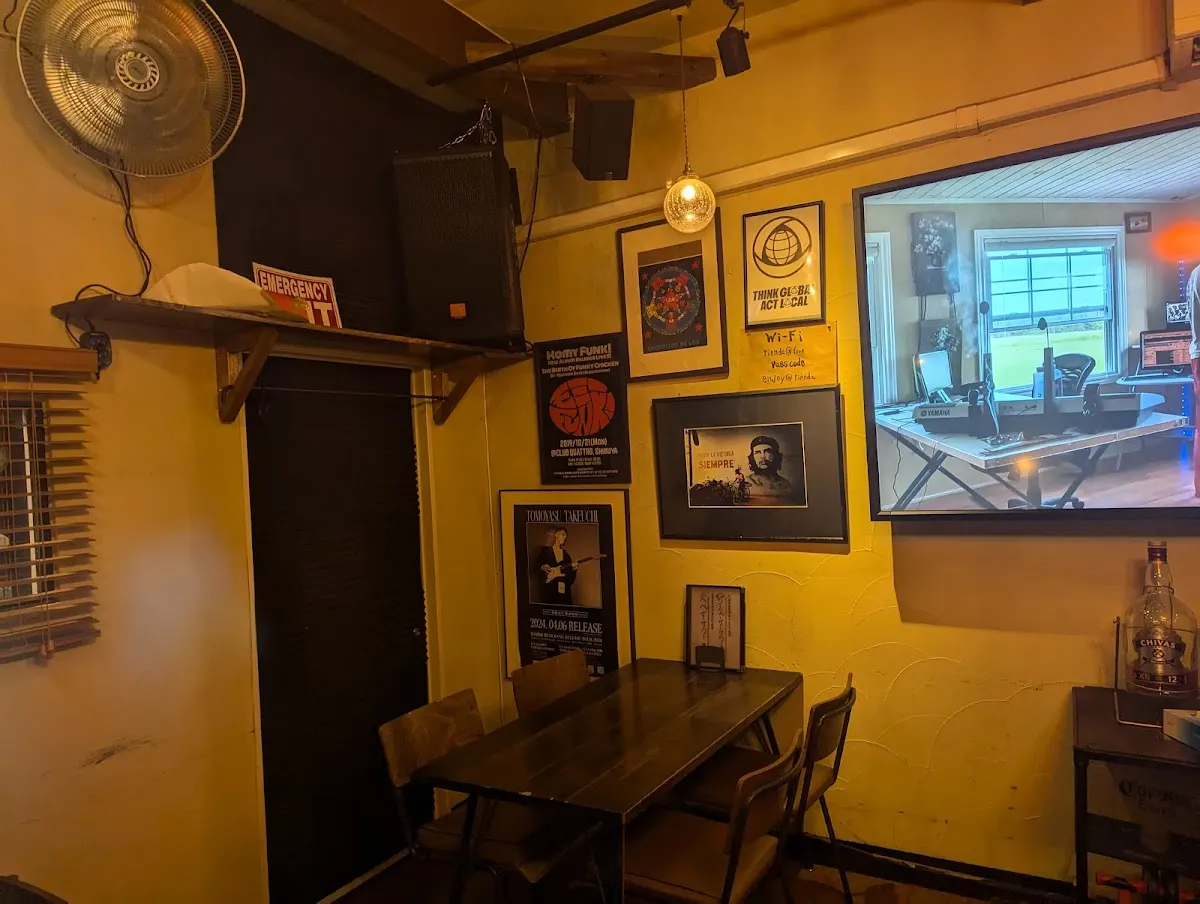 Tienda 飯能店