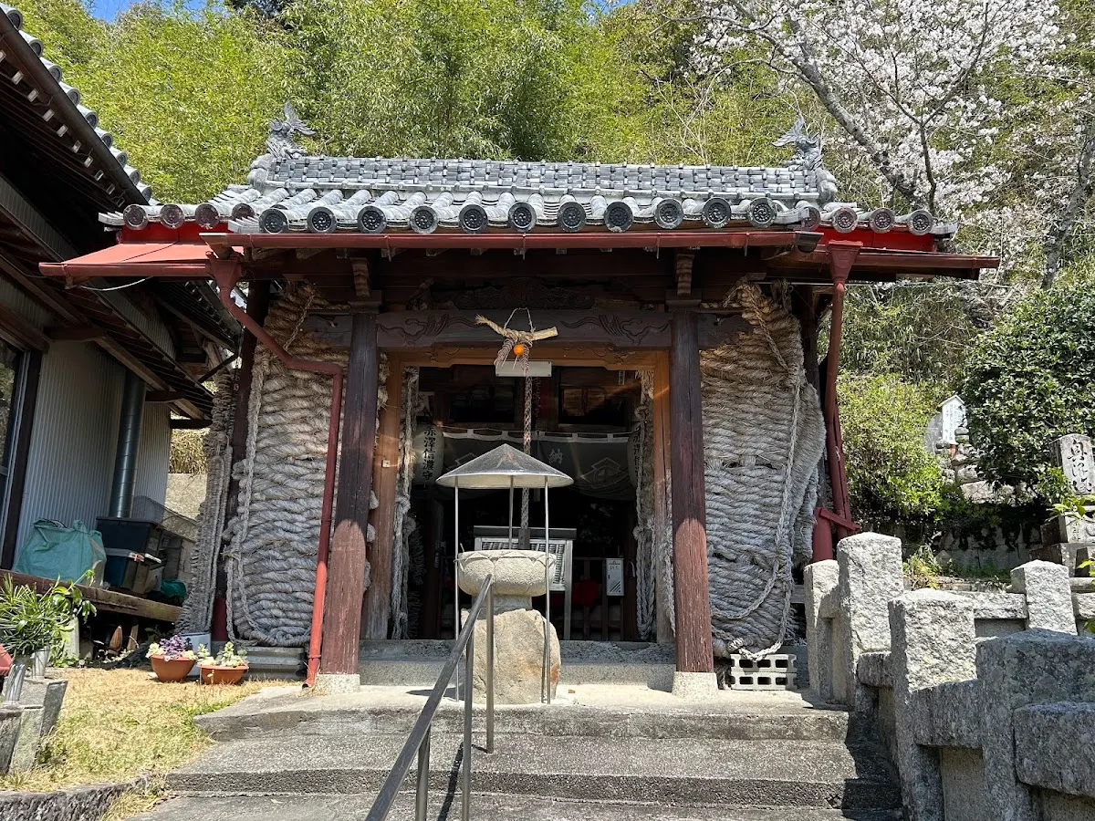 愛染院 四国三番・奥之院