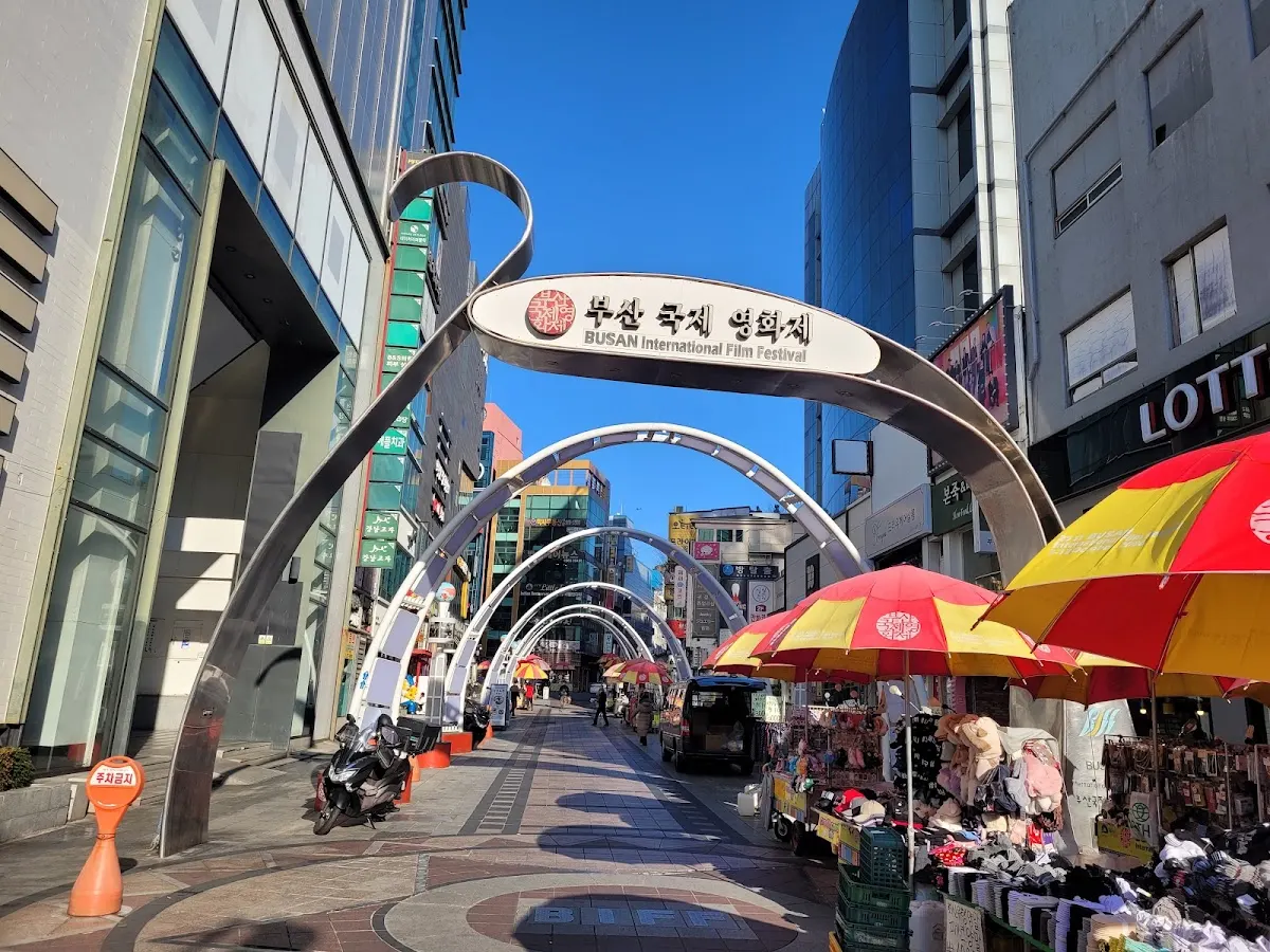 BIFF広場