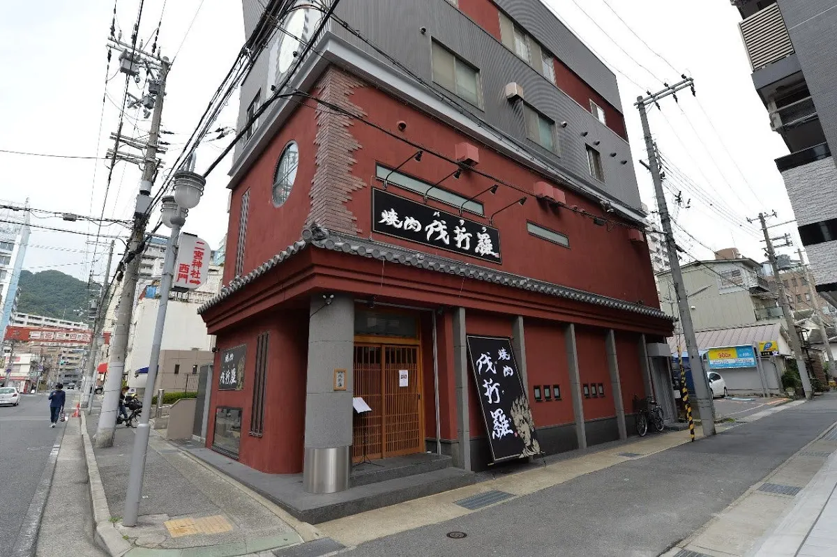 焼肉バサラ 三宮
