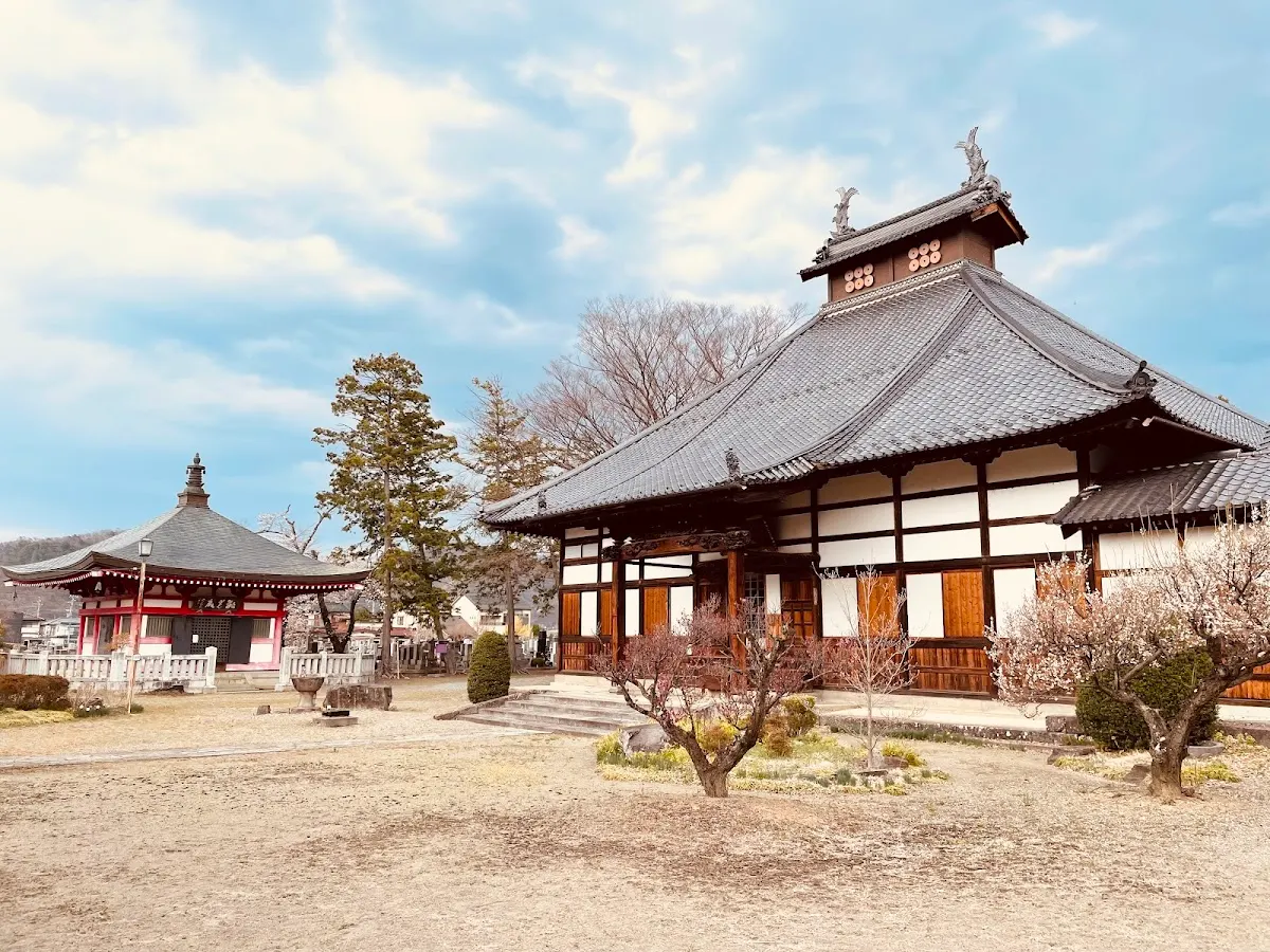 長国寺