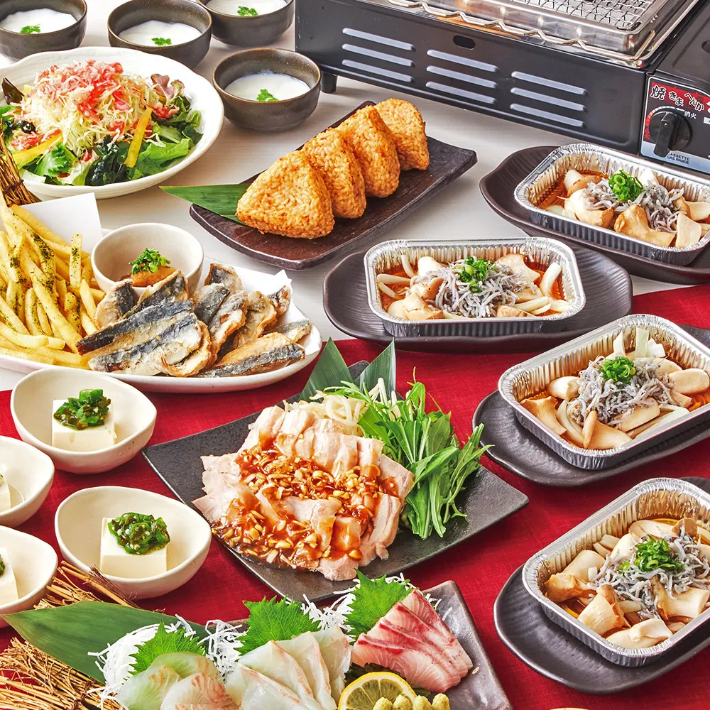 豊丸水産 広島本通り店