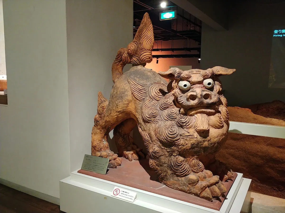 那覇市立壺屋焼物博物館
