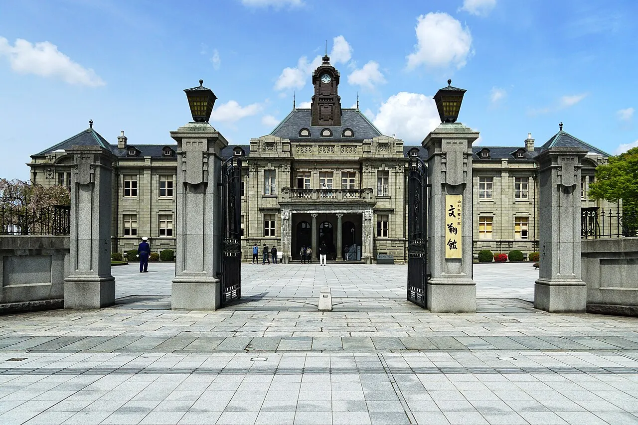 文翔館