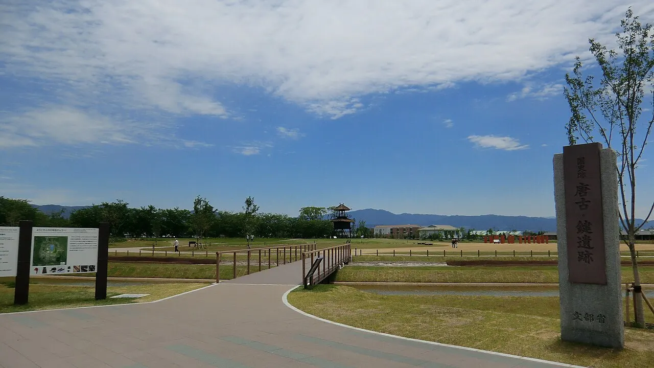 唐古・鍵遺跡