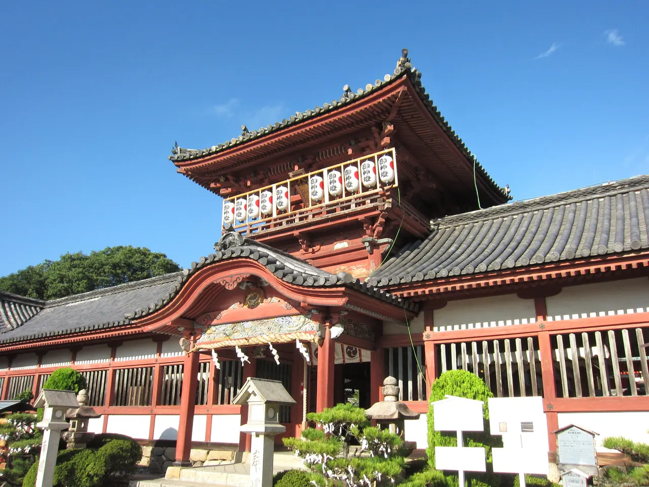 伊佐爾波神社