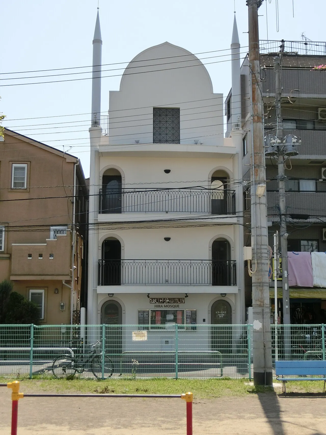 行徳モスク
