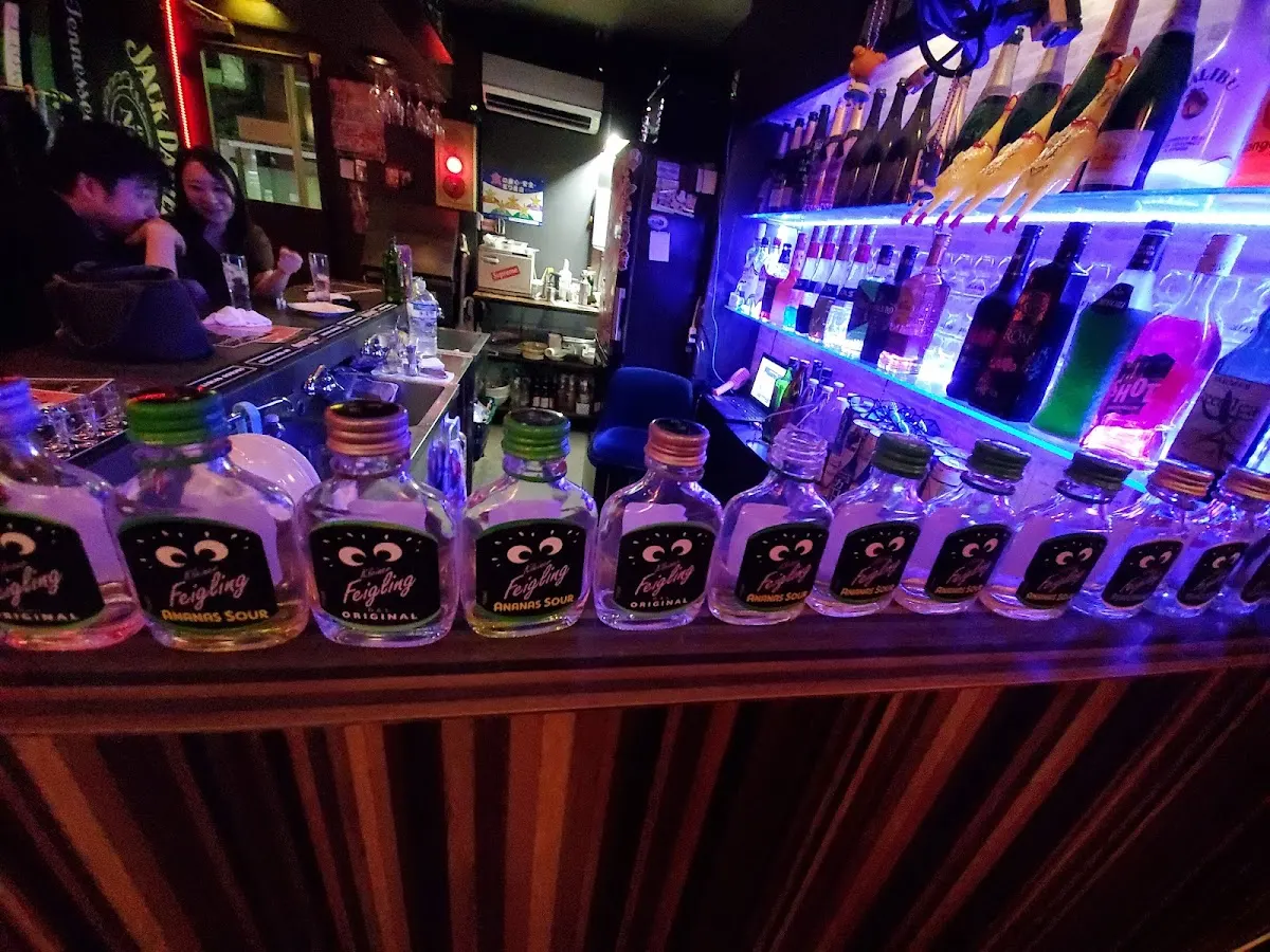 ANA BAR