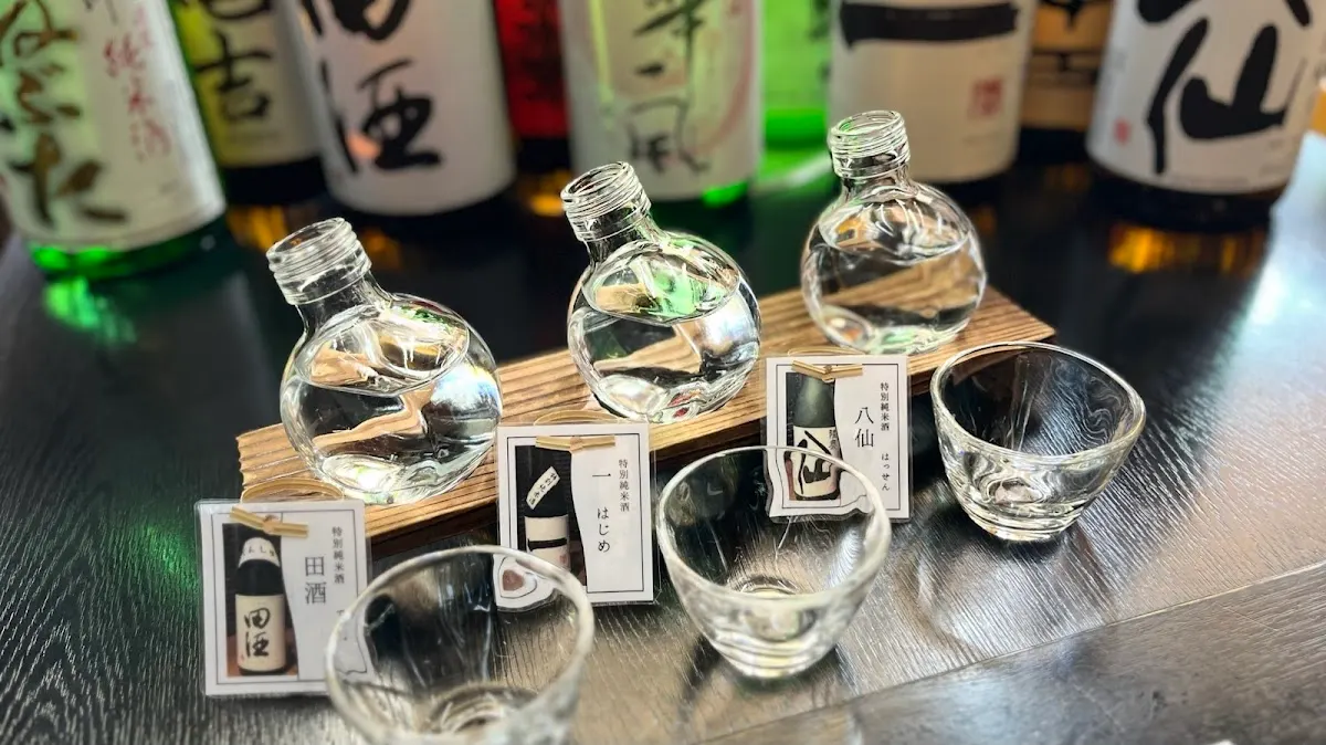 海鮮酒房 壱乃助