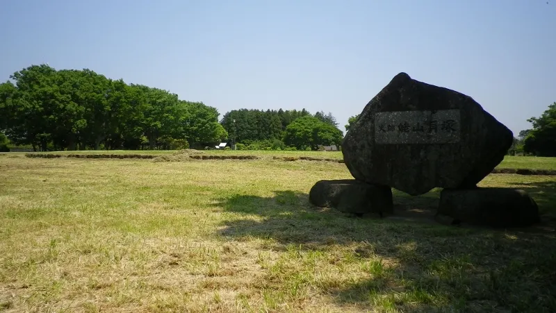 姥山貝塚