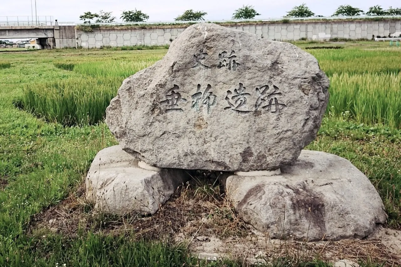 垂柳遺跡