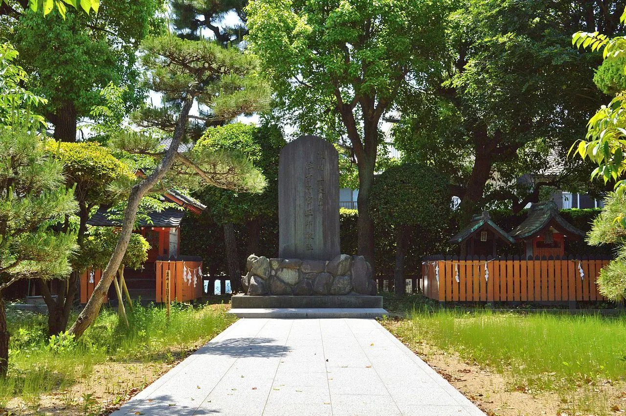 住吉行宮
