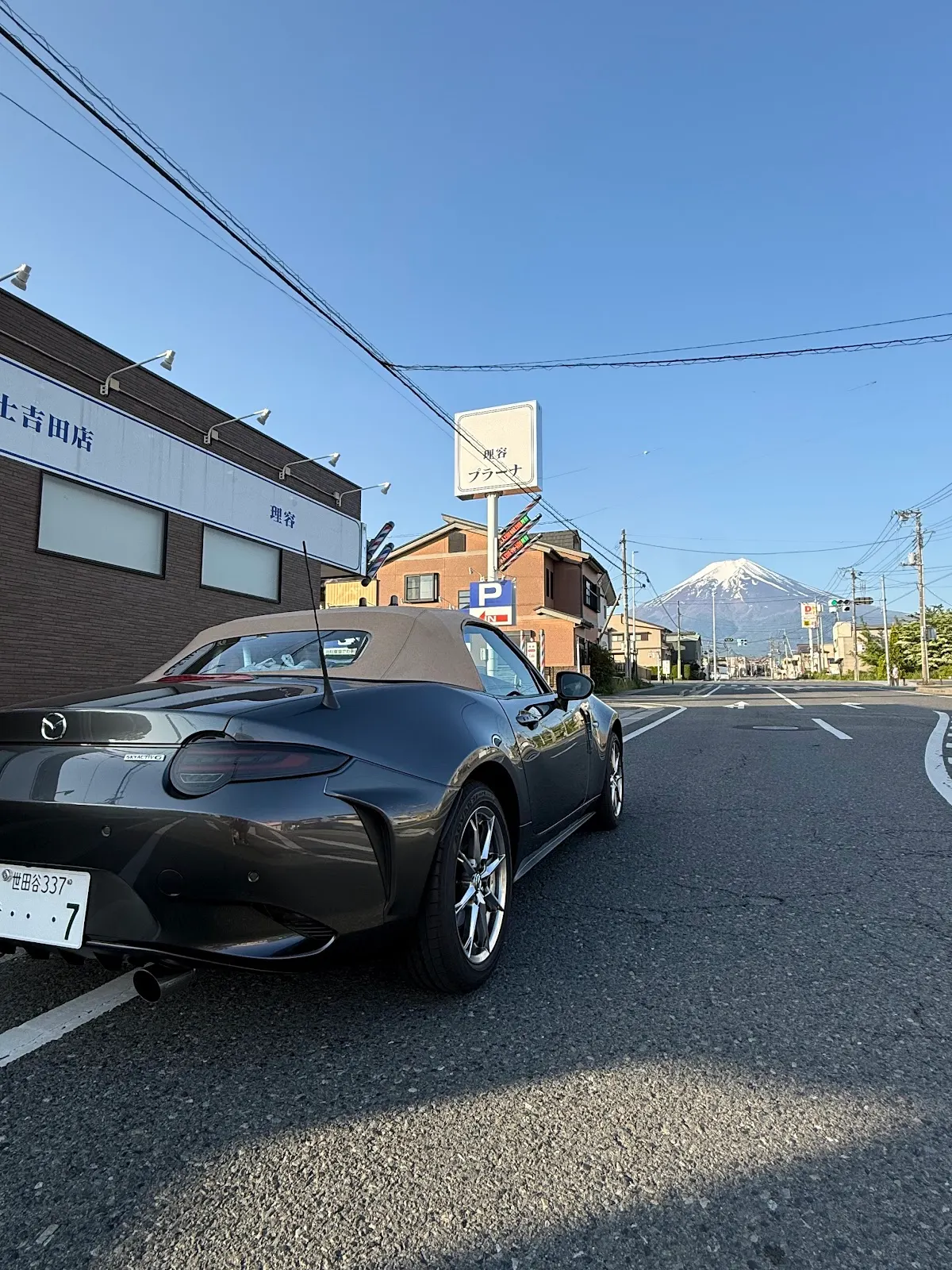 山梨・ドラマ『ホットスポット』ロケ地を巡る！富士吉田さんぽ1泊2日モデルコース