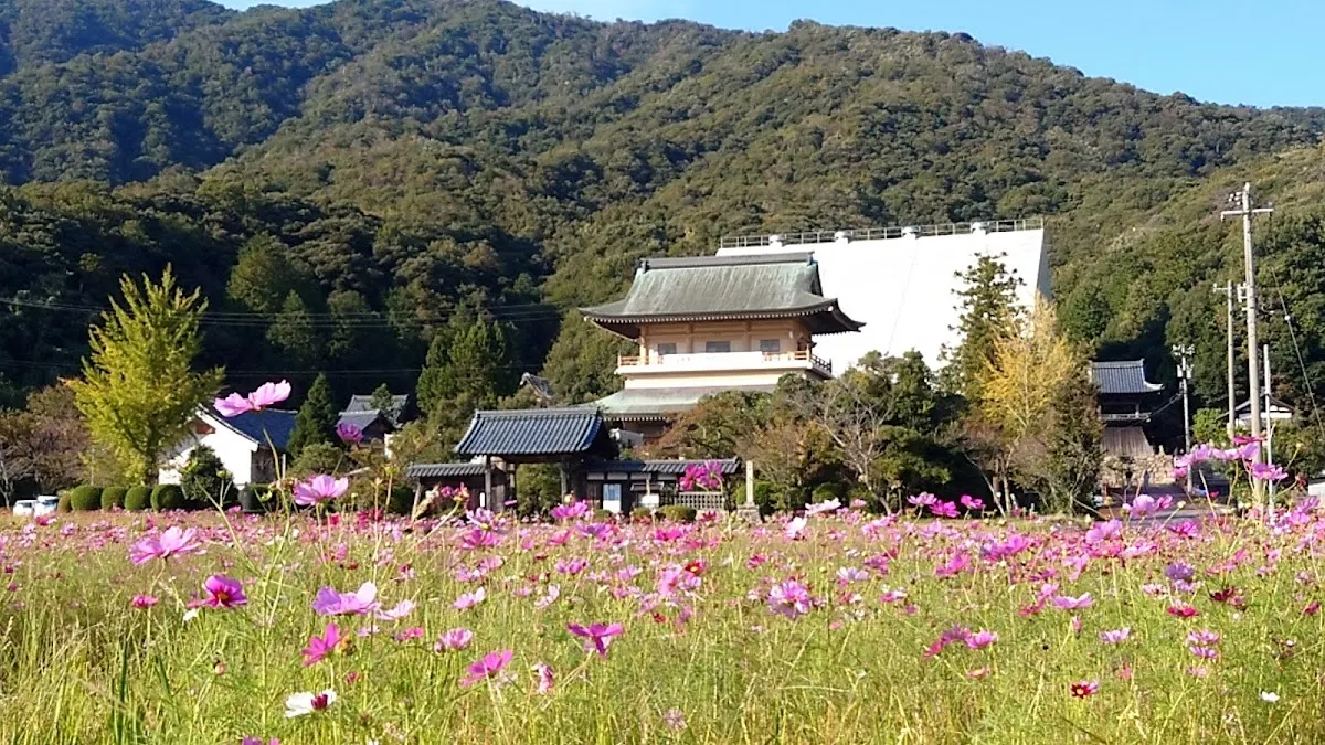 西福寺