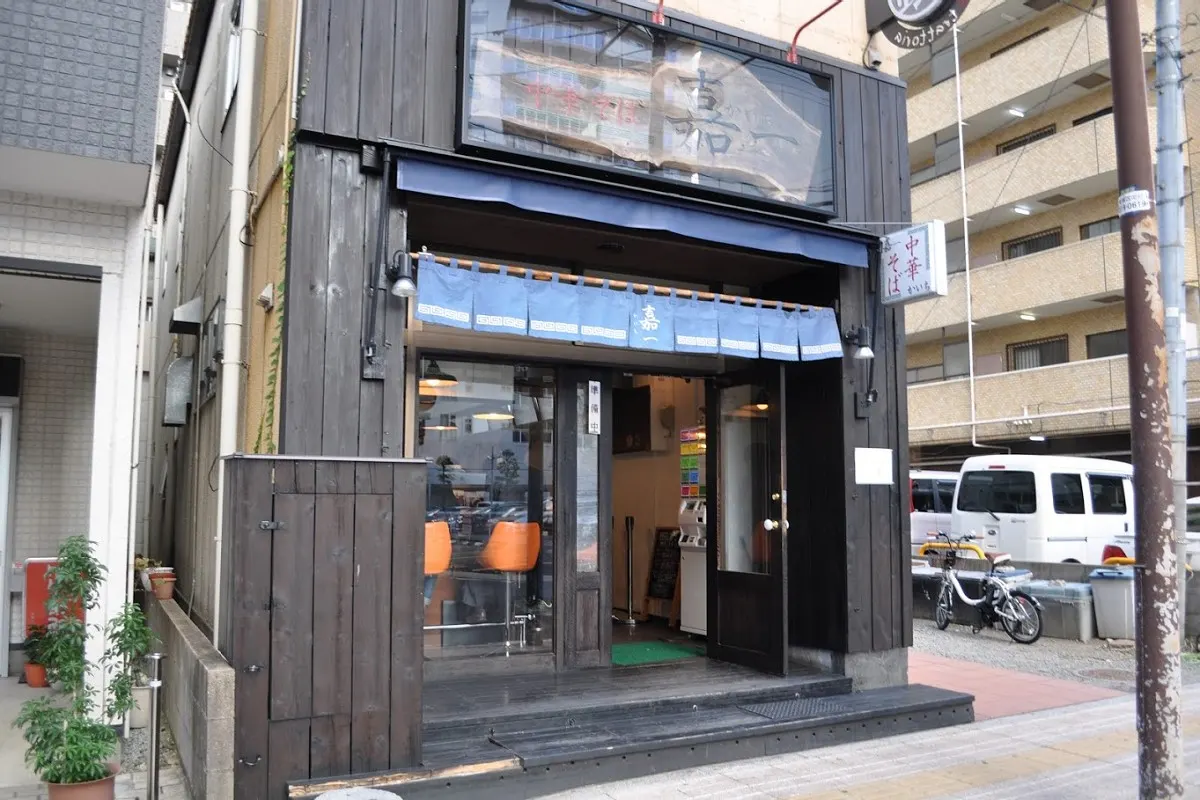 仙台中華そば 銘店嘉一 国分町店