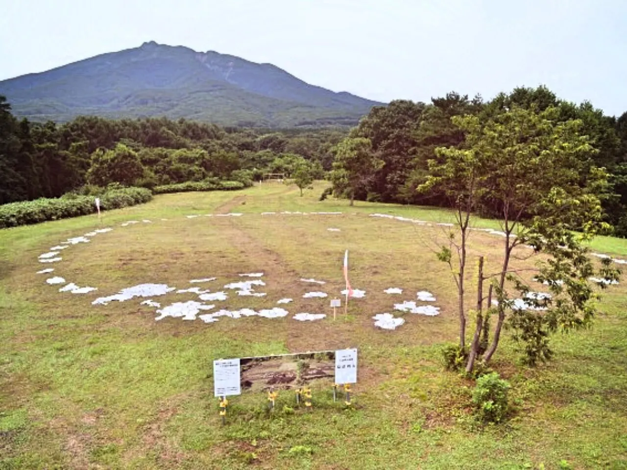 大森勝山遺跡