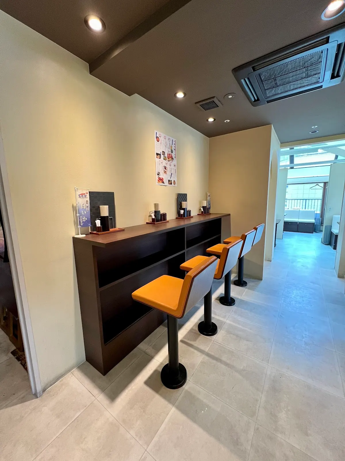 和風ダイニング 八田 上大岡店
