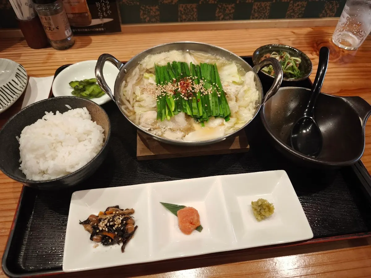 芳々亭 よしよしてい
