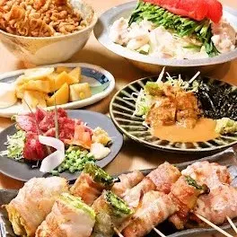 あいらしか 鹿児島天文館店