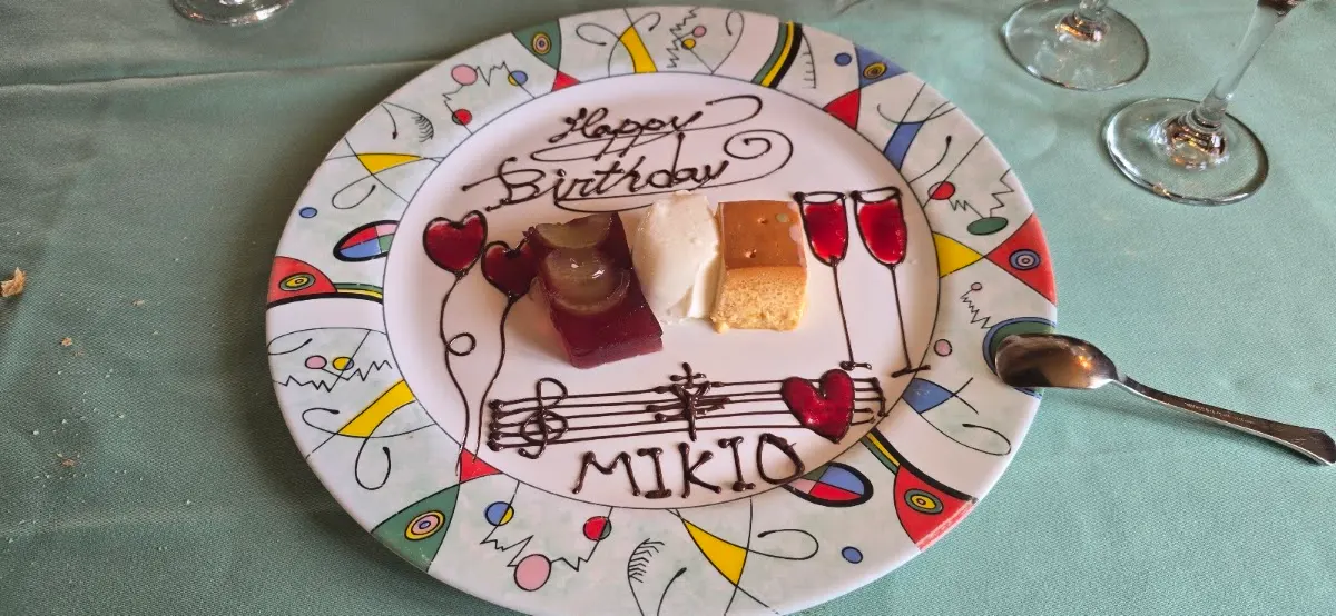 キャセロール 甲府