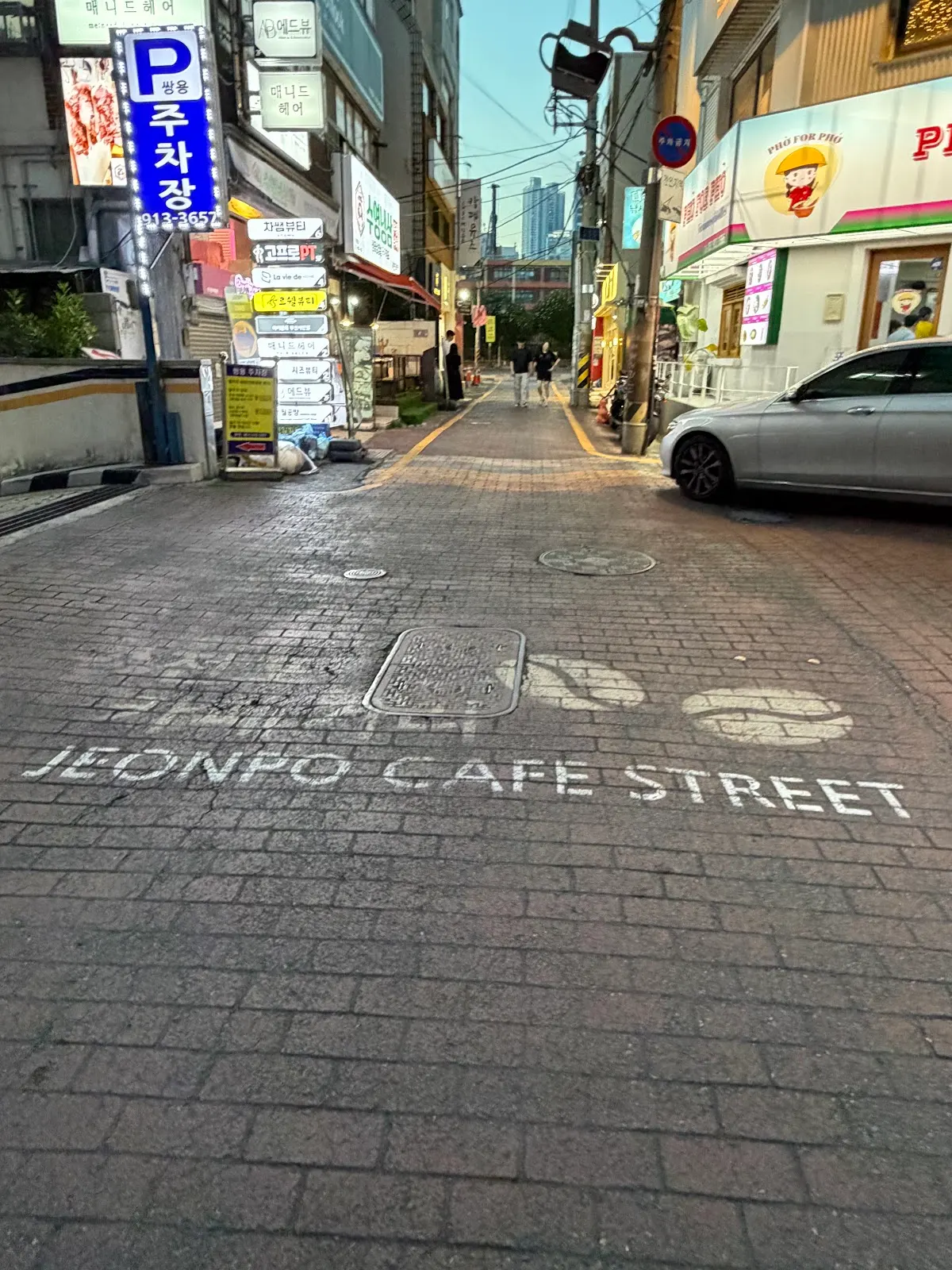 田浦カフェ通り