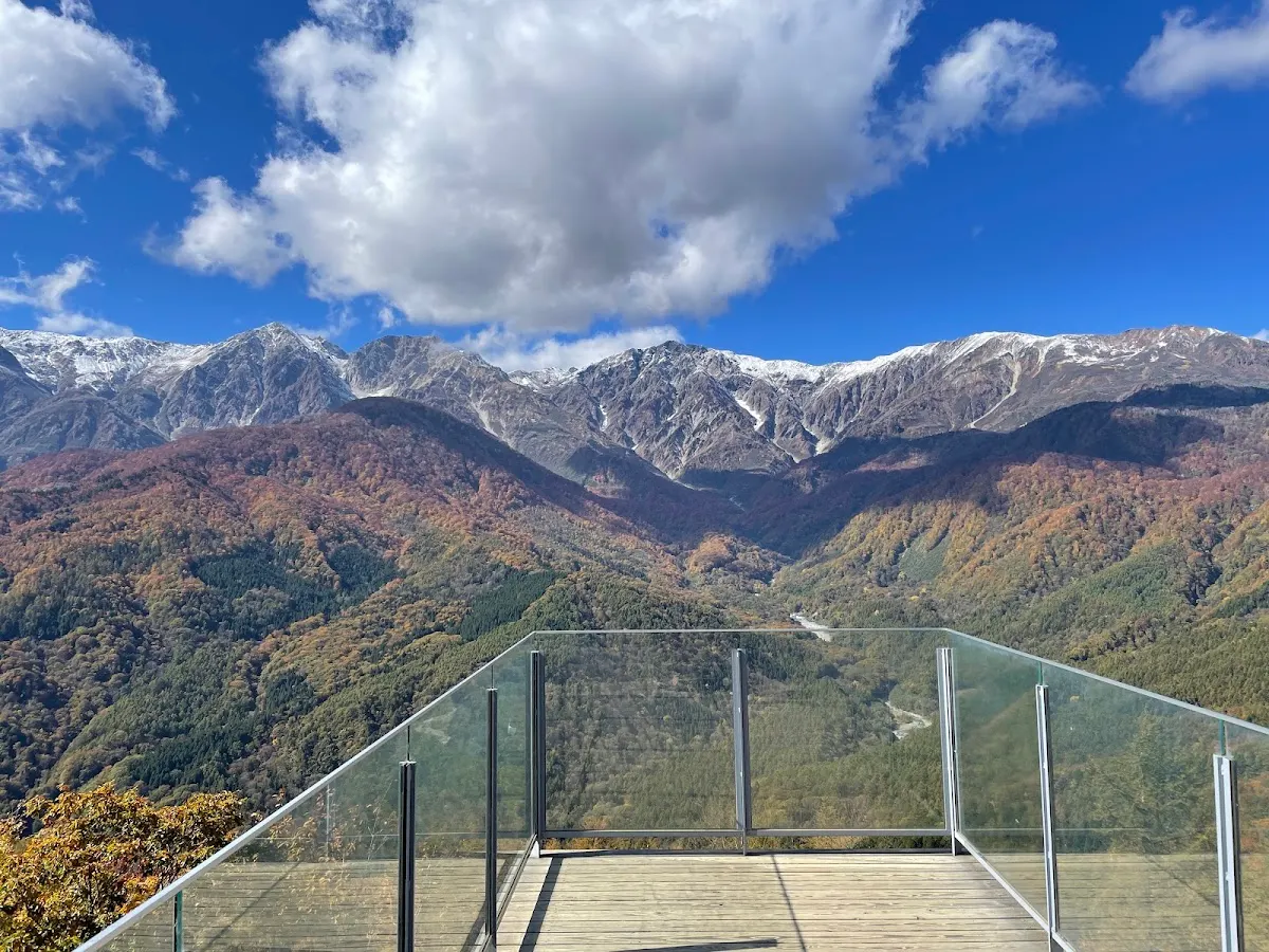 白馬岩岳マウンテンリゾート