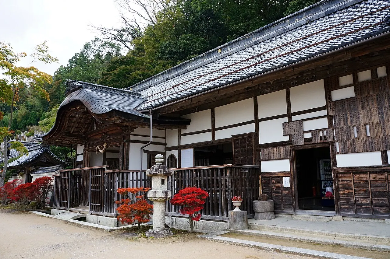 観音正寺