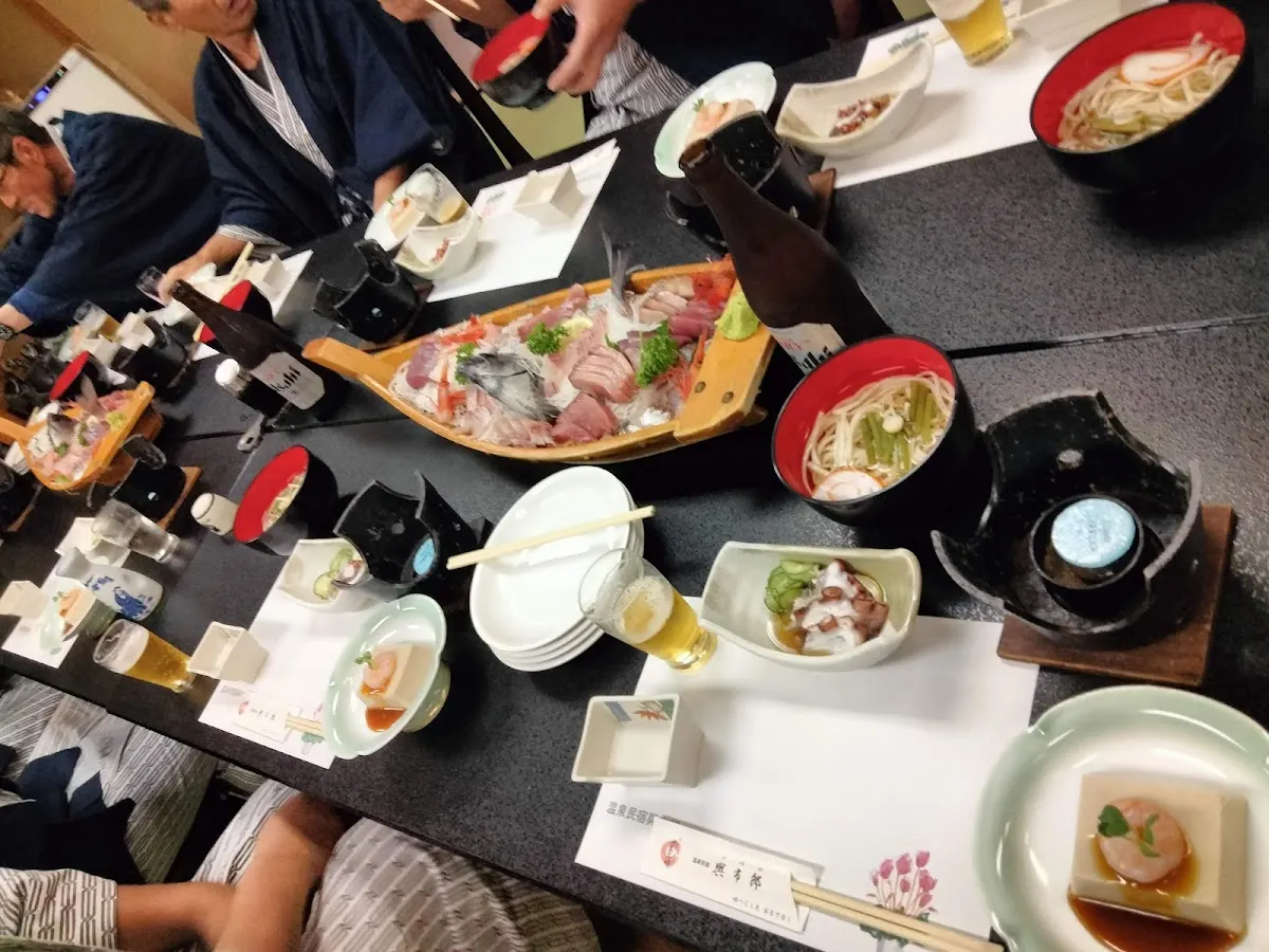 民宿 與市郎
