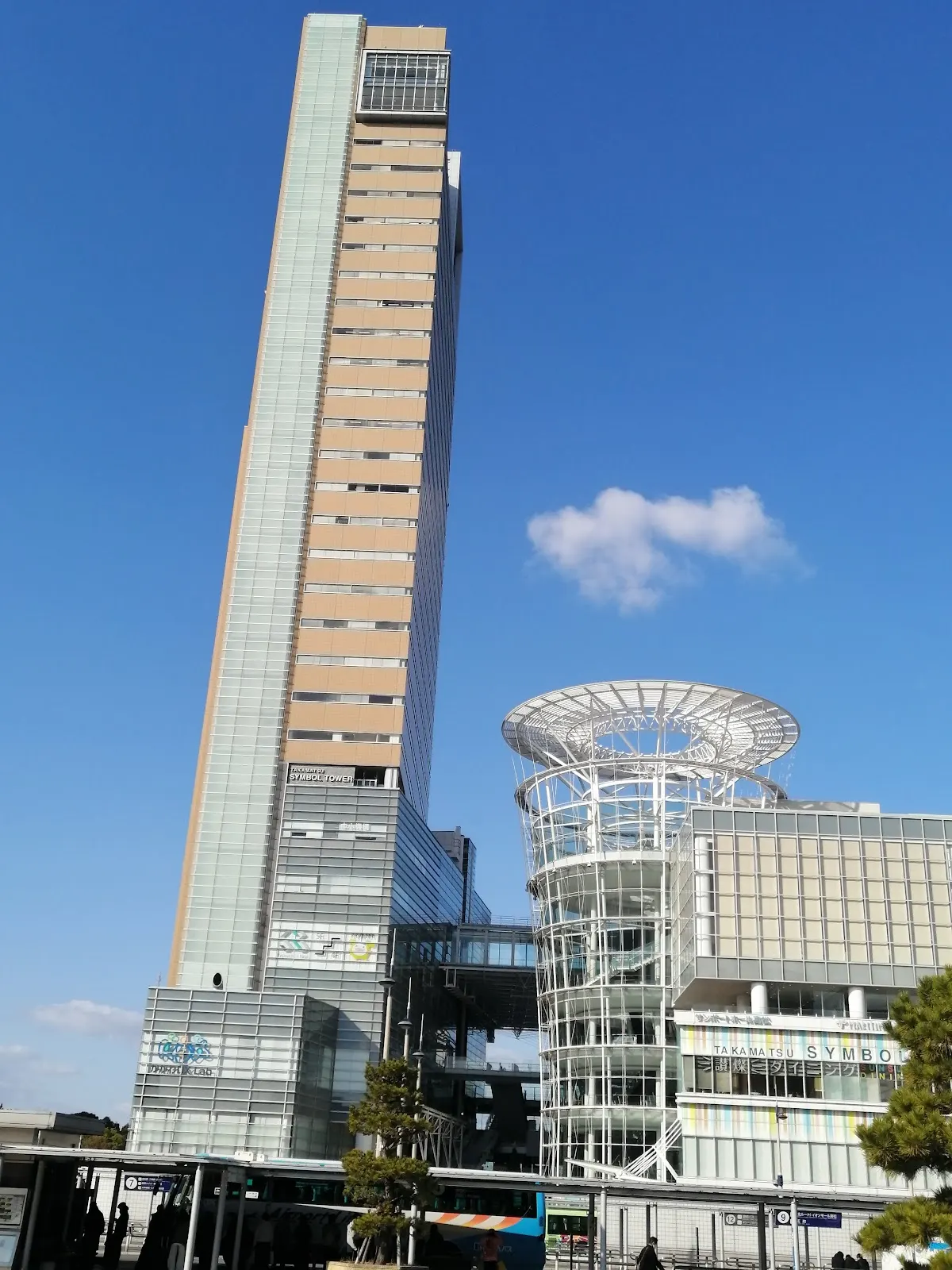 高松シンボルタワー
