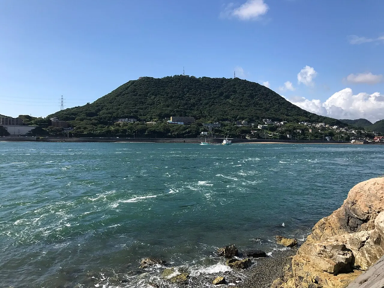 火の山