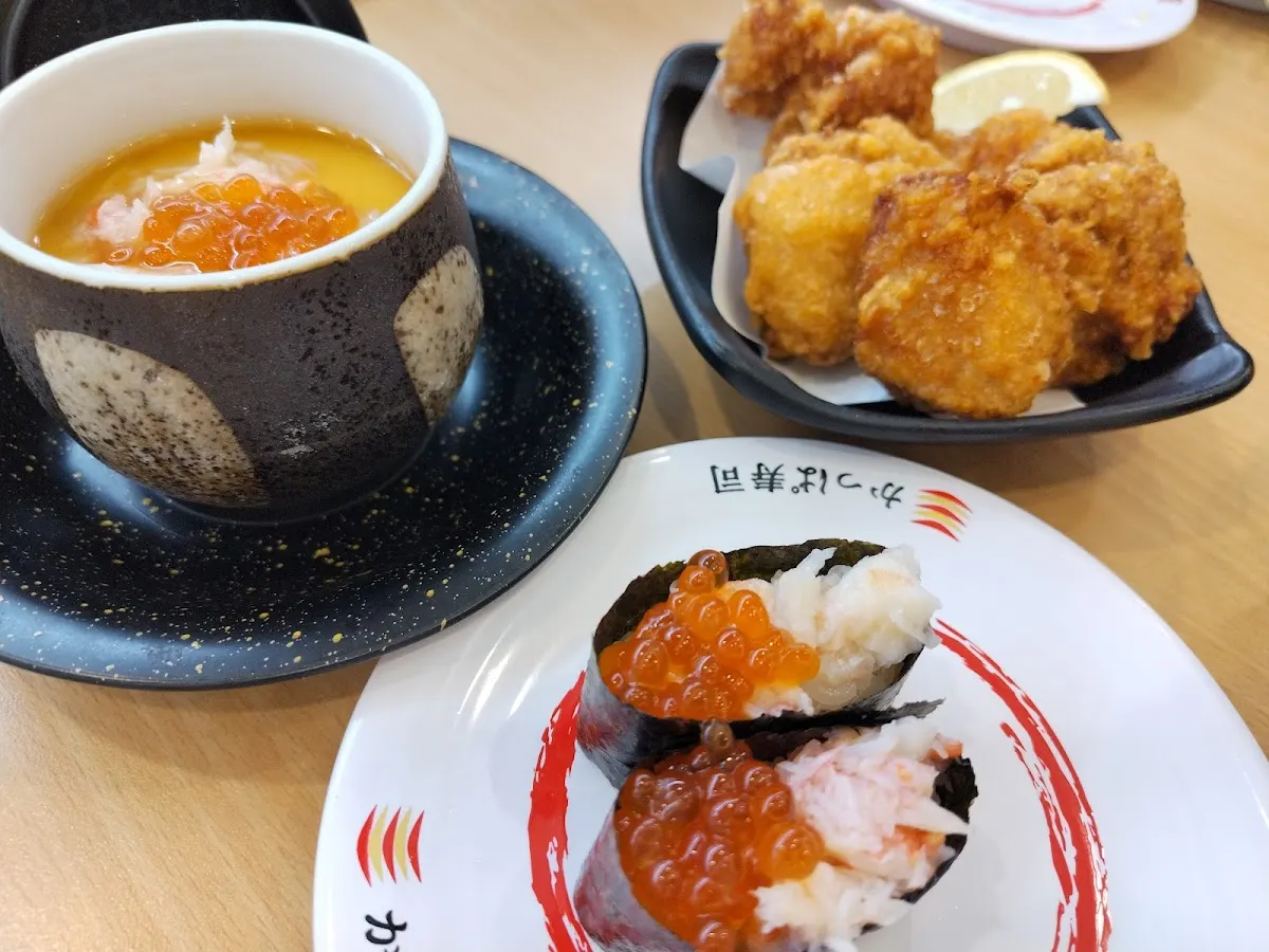 かっぱ寿司 防府店