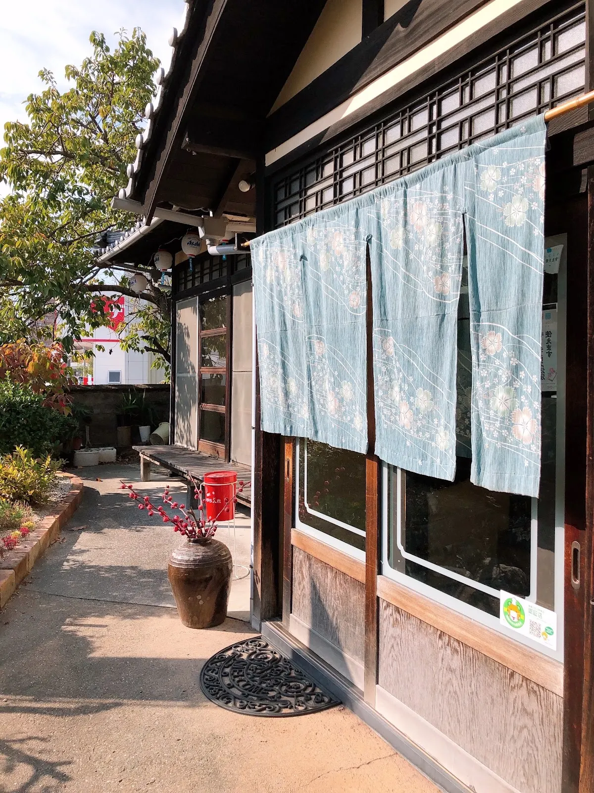 久米乃里
