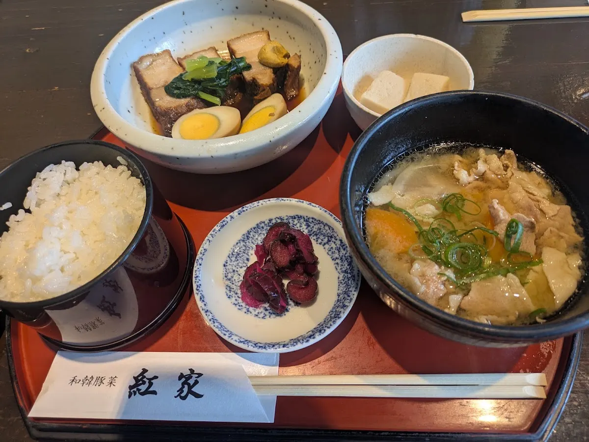 和韓豚菜 紅家