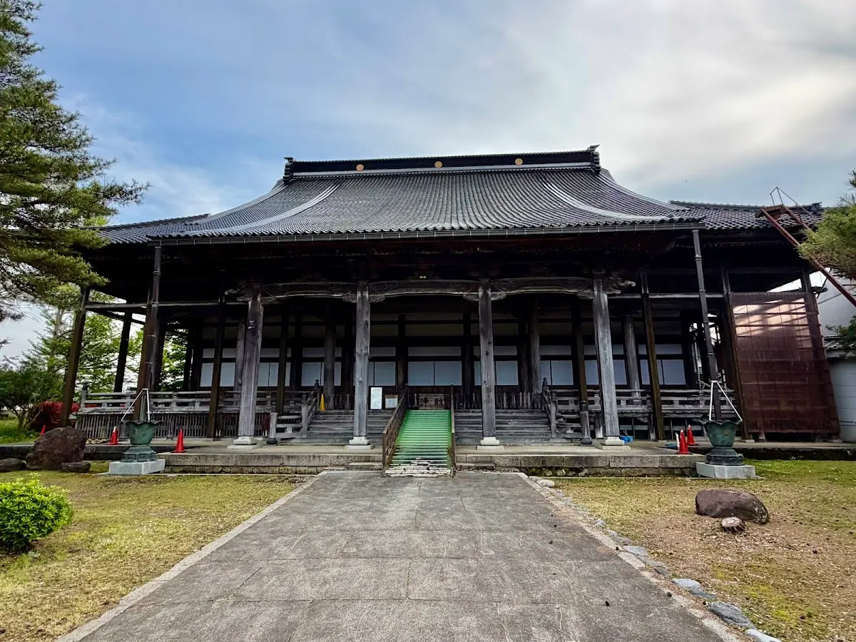 光徳寺