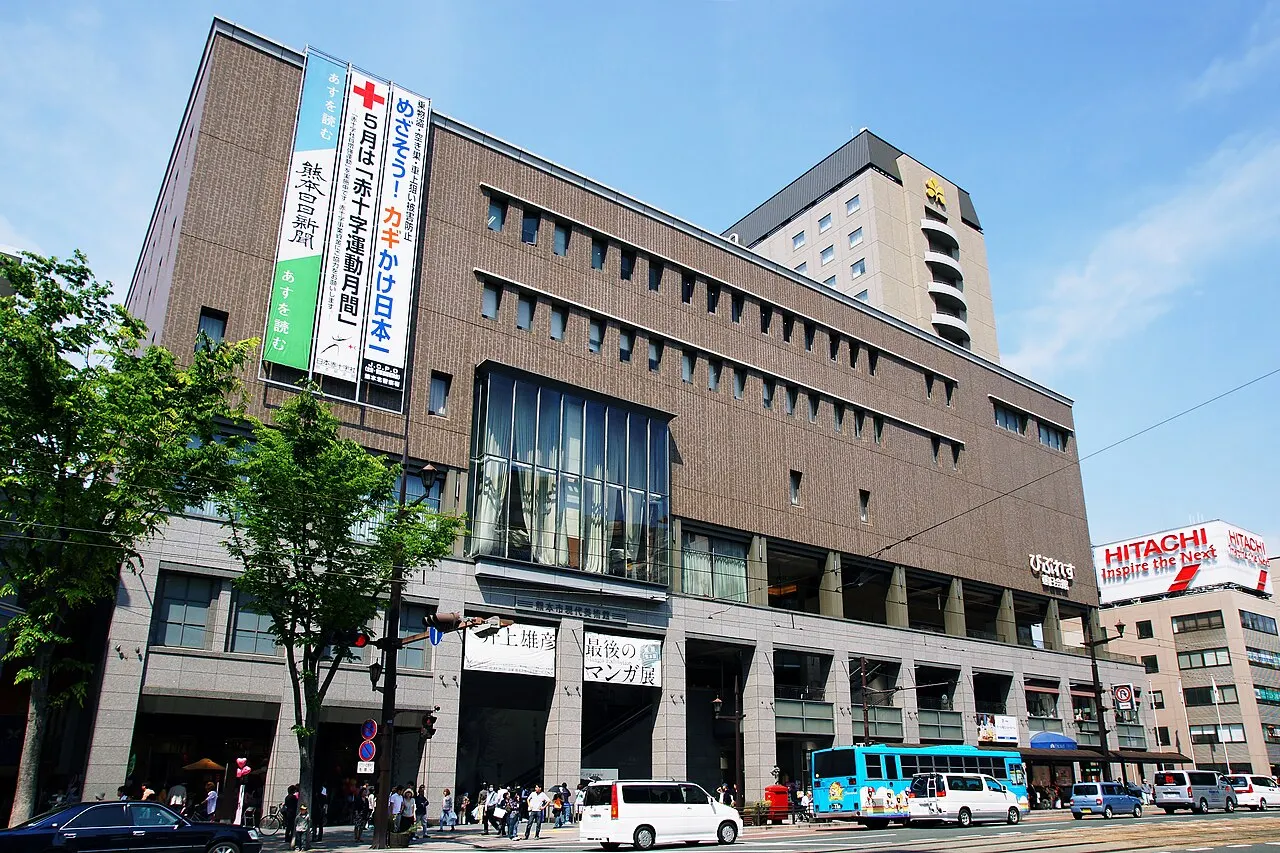 熊本アート・文化探訪：美術館から古墳まで巡る2泊3日モデルコース